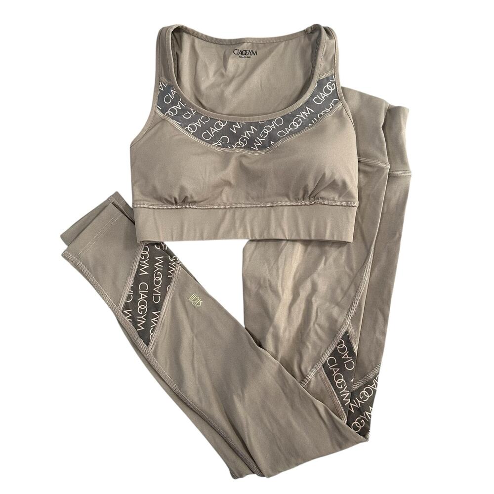 Ciao Gym All Over Me Scoop Neck Bra and Leggings Set Deep Green Size XS